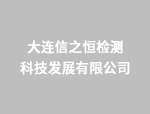 江蘇凱港集團(tuán)有限公司官方網(wǎng)站